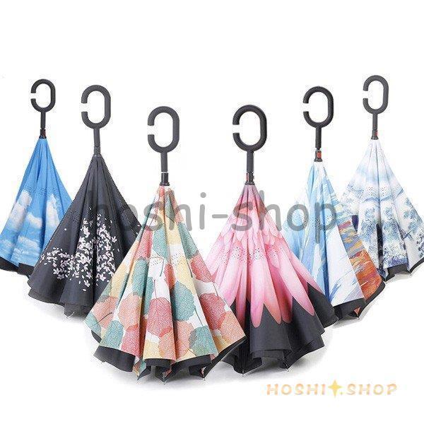 P tP Jp UVJbg Ռ   킢 fB[X Y P P jp ܎P t܎P t t܂̎P ܂Ȃ