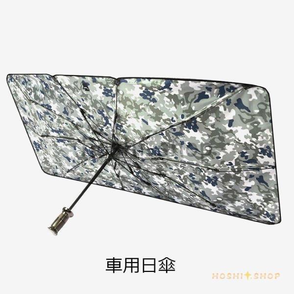 ԗpP  uvJbg Ռ ՔM TVF[h  ԗp ܂肽ݎP 傫  OJbg tgKX p\ Ă~ KXJo[ tgKX