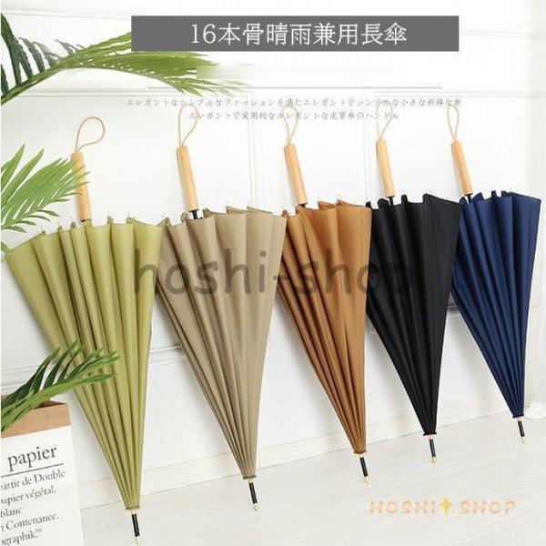 P fB[X Y  P JP Jp 傫TCY UVJbg OJbg ~J΍ aP ϕ ^P IV p 16{ 