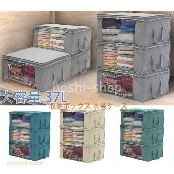 [{bNX ߑP[X e 37L g鑋t ܂肽 ςݏdˉ\ N[[bg  m ߗ ߑւ ᔠ z