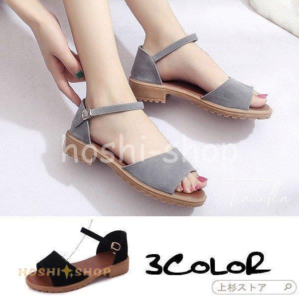 サンダル レディース ぺたんこ フラット ストラップ ローヒール チャンキーヒール 走れる 歩きやすい 黒 白 ミュール 痛くない 3cm Ky923 Box1314 星野 通販 Yahoo ショッピング