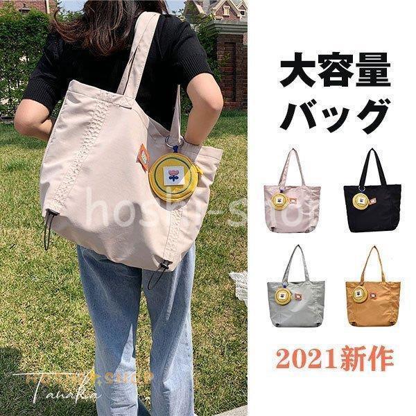 トートバッグ レディース バッグ かばん 大容量 かわいい 帆布 春 夏 代 30代 カジュアル カバン 通学 通勤 21 おしゃれ Ky923 Box1477 星野 通販 Yahoo ショッピング
