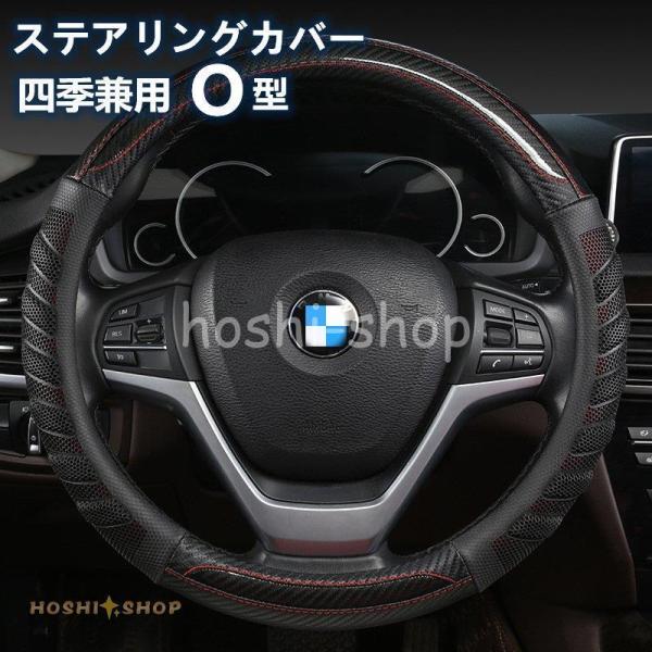 nhJo[ XeAOJo[ O^ y ʎ pi ~ h~ hCrO lG ʋC jp 38cm tȒP ėp