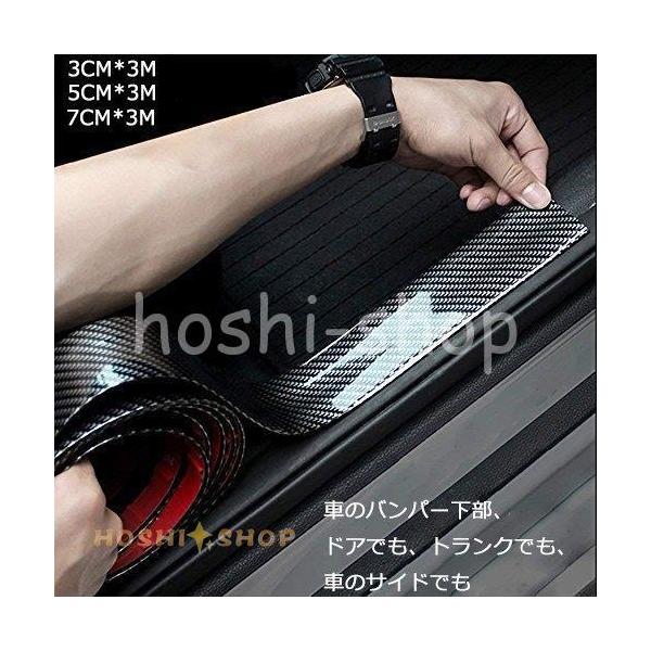  hAK[h hA[ veN^[[ J[{[S g[ bv[ 3CM*3M 5CM*3M 7CM*3M ϋv h J[{@
