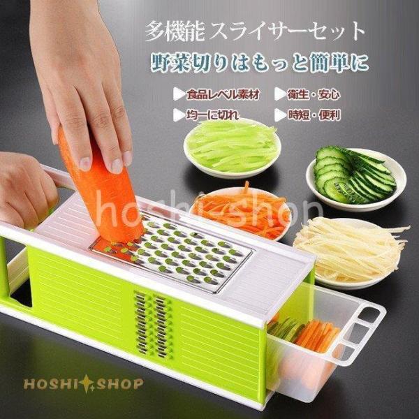 hoshi-shop_ky923-box63 hoshi-shop_ky923-box63