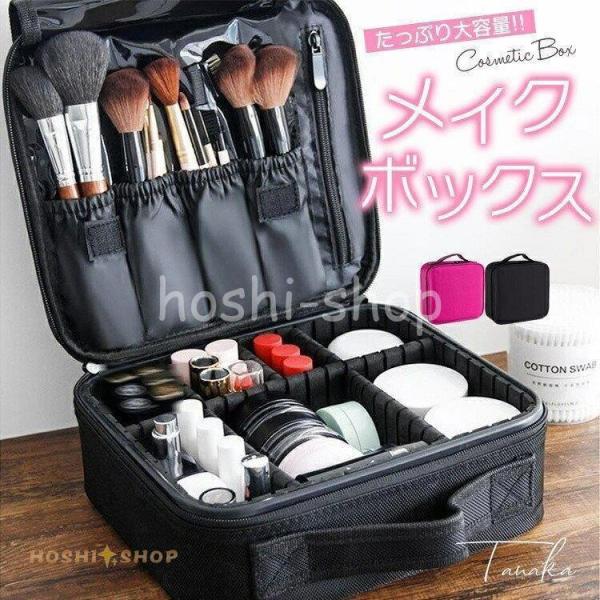 仕切りを自由にレイアウト出来る大容量でたっぷり収納できるメイクポーチ上部にはメイクブラシをしまうためのポケットを4つ装備しており、フラップ式の保護カバー付きで、ブラシの落下やパウダーの漏れを防ぎます。メインポーチは自由にレイアウトできる取り...