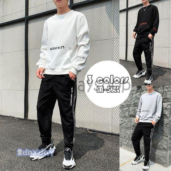 セットアップ メンズ スウェット ジャージ ジョガーパンツ 薄手 半袖 英字プリント Tシャツ カジュアル 運動服 部屋着 2点セット 吸汗速乾 涼しい 夏 新作 6色 通販 2XL 英字 パーカー ストリート レディース オーバーサイズ 黒