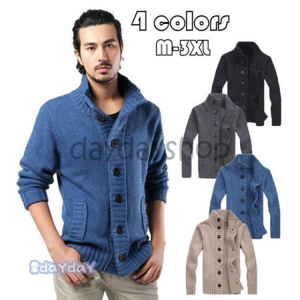 hoshi-shop_ll0823-mtnz716