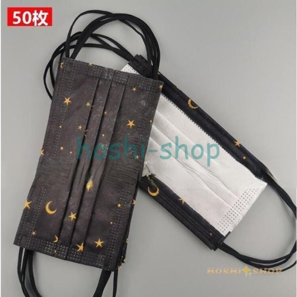 }XN 50 10*5 ĝ }XN  sDz}XN lp  EBX ԕǑ΍ Ow\ jp