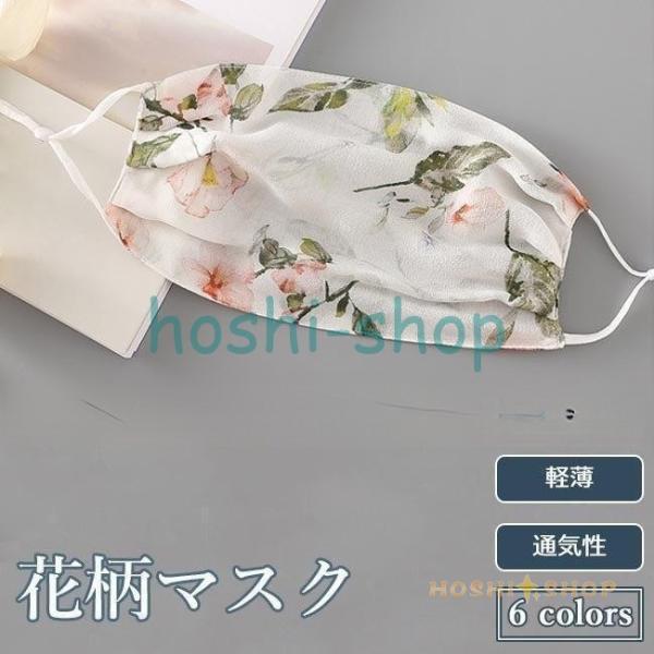 }XN  fB[X ԕ VN}XN  ⊴}XN N[}XN K 􂦂}XN z}XN Ȃ  }XN ԕ}XN