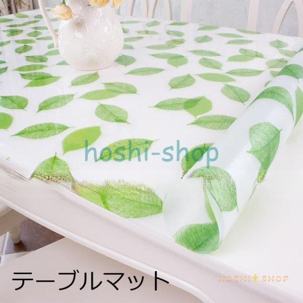 e[uNX rj[ ԕ k  PVC fXN}bg H/h/ h~/h~ TCYI[_[\