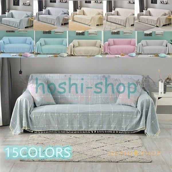 マルチカバー マルチクロス フリークロス こたつカバー ソファーカバー オシャレ 北欧 テーブルクロス インテリア 雑貨 正方形 長方形 防汚 通用 Star0111 Table59 星野 通販 Yahoo ショッピング