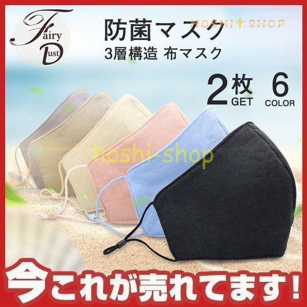 hۃ}XN 3w\ 2 􂦂}XN z}XN X|[c}XN l Ȗ  ۉ Ă ̍\ 򖗖h~ h~ rCou