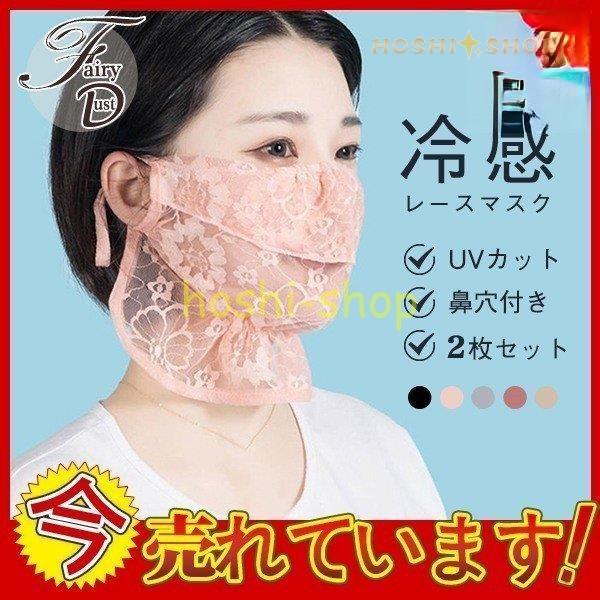 2Zbg[X}XN uvJbg 􂦂 @t l fB[X ⊴ JԂ􂦂 ėp Ăh~   Ђ  