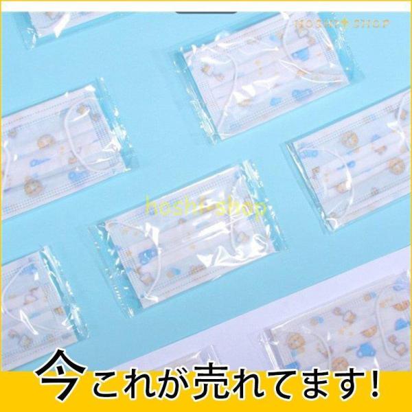 50 }XN cp qp}XN  LbYp TCY ĝ  sDz 3w\ Ԃ xr[ ʋCUQ ԕ ב΍