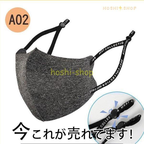 }XN 5Zbg J[ 􂦂 R q hL Xgb` ʋC  ⊴ ח\h ԕ΍ ǂ ɂ ⊴}XN Ăh~ ho UV