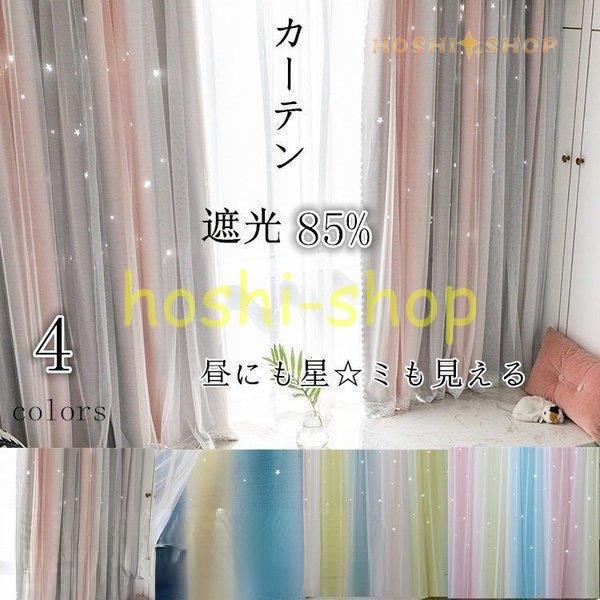 J[e dՌJ[e 85% [XJ[e @\ Ռ  n dJ[e k h Ռ ՔM?ۉ n  IV