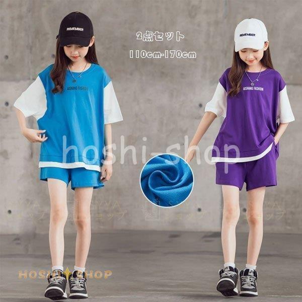 qǂ ZbgAbv W[W W[ Ē ̎q X|[cEFA  TVc+V[c 2_Zbg LbY  gbvX ATu ^ 110-170