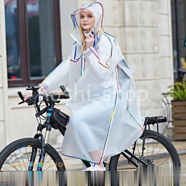 レインコート 自転車 レディース レインポンチョ かわいい おしゃれ レインウェア レディース メンズ レインウェア Star1002 Chritmas1005 星野 通販 Yahoo ショッピング