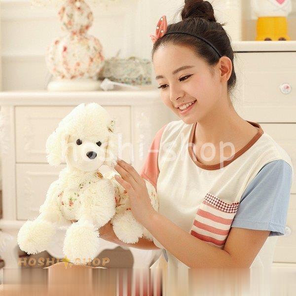 45cm ぬいぐるみ犬 大きいイヌ 子供 大 結婚祝い 可愛い バレンタインデープレゼント イベント お祝い ふわふわぬいぐるみ イヌ 特大 Star1002 Chritmas381 星野 通販 Yahoo ショッピング