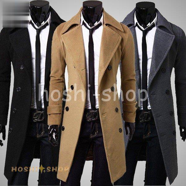 メンズ チェスターコート ダッフルコート ロングコート ダブルコート テーラード メンズファッション メンズアウター シンプル 定番 ビジネス 通勤 Star1014 Coat319 星野 通販 Yahoo ショッピング