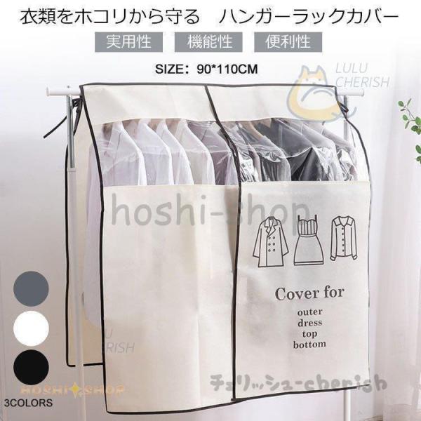 nK[bNJo[hoJo[ Jo[̂ ډB h~ _unK[ Ή sDz ߗރJo[ mJo[