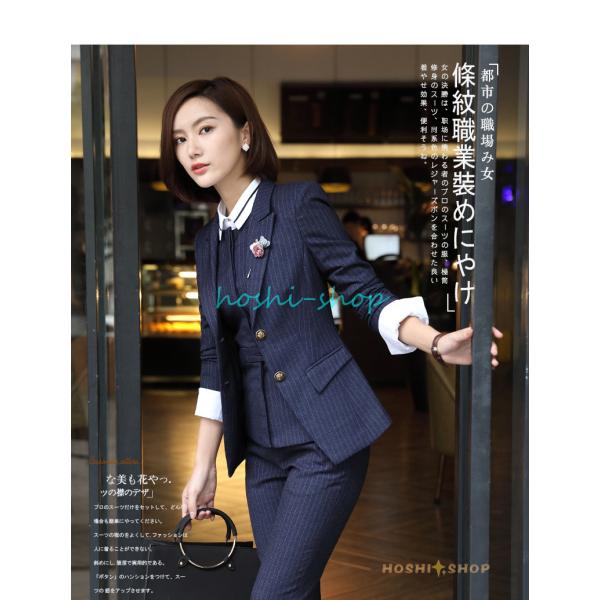 hoshi-shop_star1021-suit38 hoshi-shop_star1021-suit38