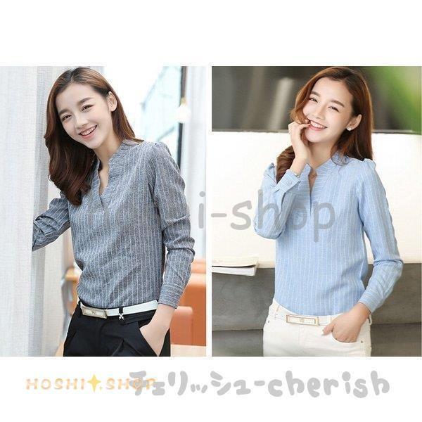 新品 レディースワイシャツ立ち襟 綿麻 ストライプ柄 長袖 春秋 オフィス スーツシャツ ビジネス リネン Star1021 Suit9 星野 通販 Yahoo ショッピング