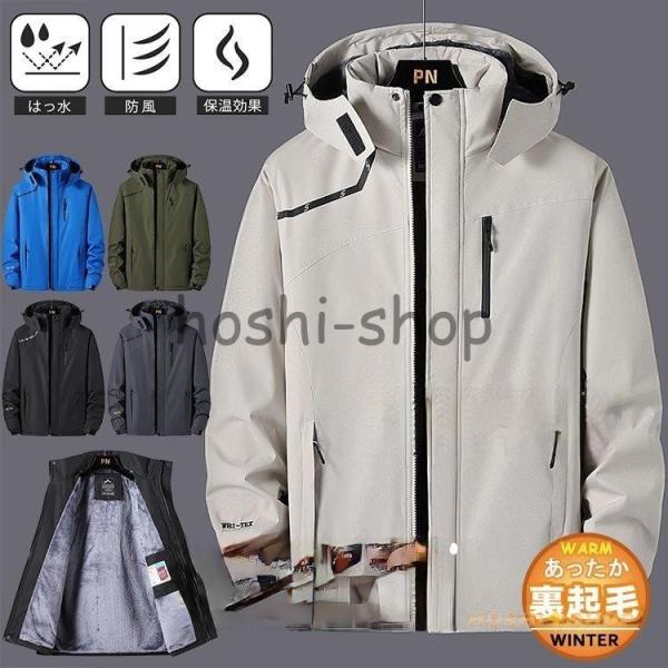 EBhu[J[ Y ~ iCWPbg @\  h h {A N t[ht WbvAbv AE^[