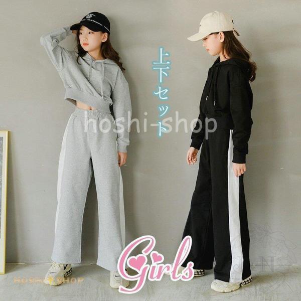 qW[W XEFbg LbY  p[J[ ̎q ㉺Zbg 2_ ZbgAbv t H ^ _X g[jOEFA X|[cEFA LbY w Z