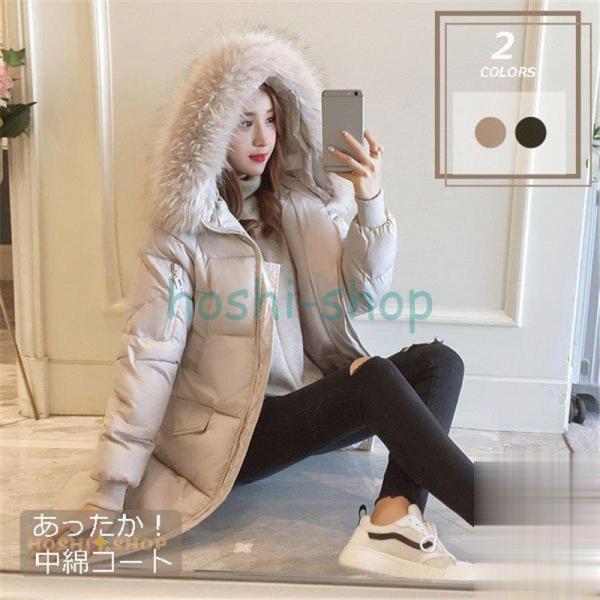 hoshi-shop_star1111-coat11