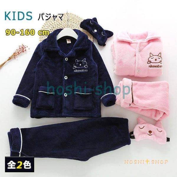 pW} LbY ~ j̎qp ̎qp H ~ LbYpW}  Y{ ㉺Zbg AC}XN {^ OJ 90 100 110 120 130 140 150 160