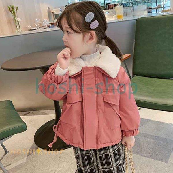 韓国子供服 アウター キッズ ベビー 冬服 ラペル 防風 防寒 女の子 中棉コート ピンク ベビー服 お出かけ 通園 大 80cm 90cm 100cm 110cm 1cm 130cm Star1118 Babyye4 星野 通販 Yahoo ショッピング