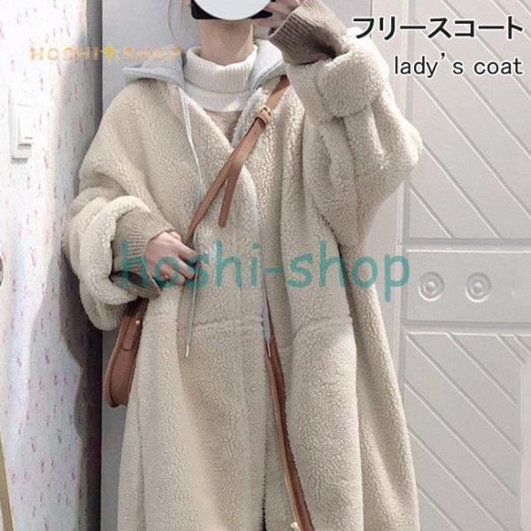 hoshi-shop_star1118-newl73