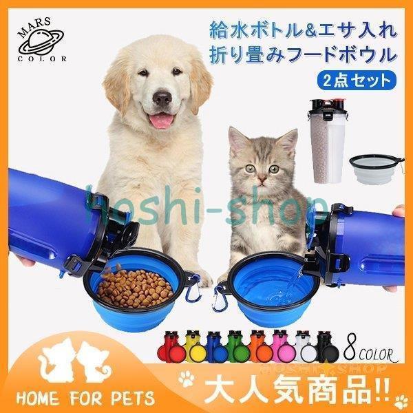 ybgpgѐ  GT ܂݃t[h{E@2_Zbg {g p L  ֗ RpNg  o U