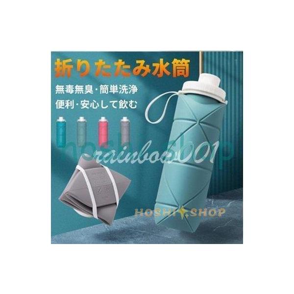   600ml Y q ܂肽 {g Lk^ hЗpi e y 􂢂₷ y ŖL ϗϔM oR Lv AEghA