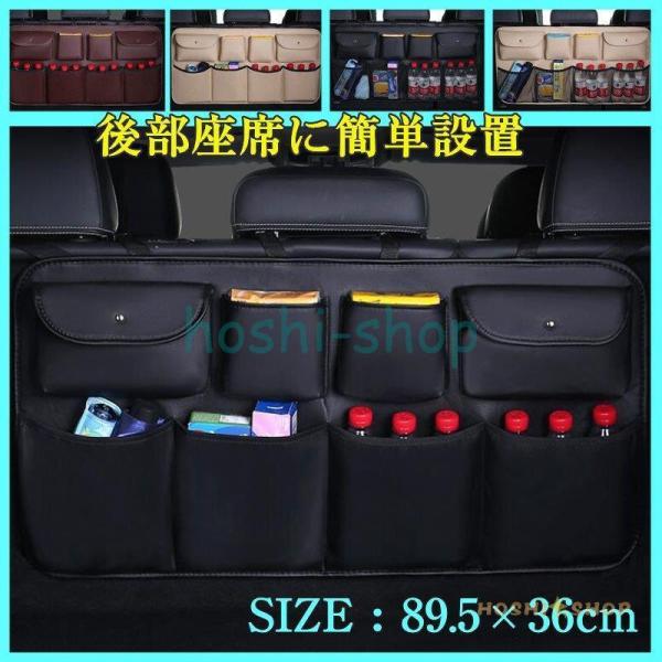 obNV[g [ |Pbg e[u @\ U[  hNz_[  ԍڗp 㕔Ȏ[ S~t ԍڃ|Pbg J[pi J[ANZT[ PU