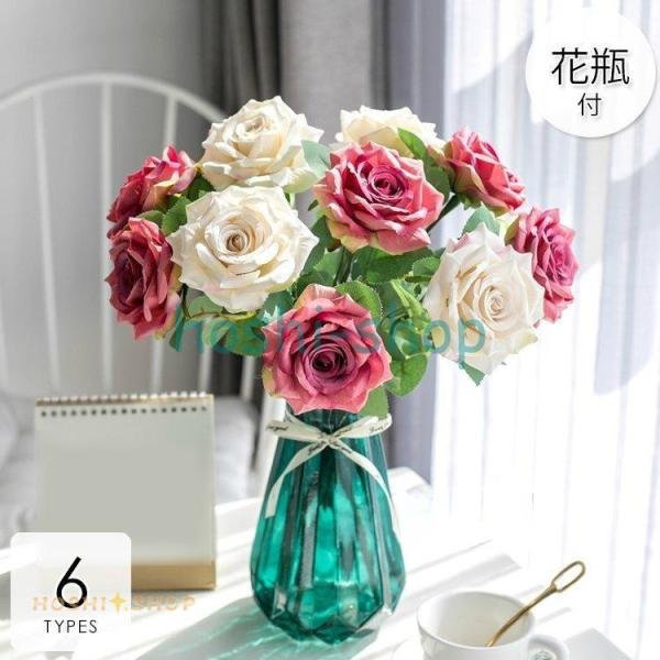 造花 インテリア 花瓶付き フラワーアレンジメント ブーケ パーツ