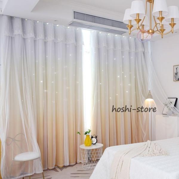 hoshi-shop_star1225-curtain358