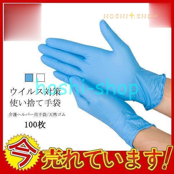 ECX΍ \h ĝĎ ɔ Ȃ VRS100 wp[p Ǝ Ō  qǗ jp