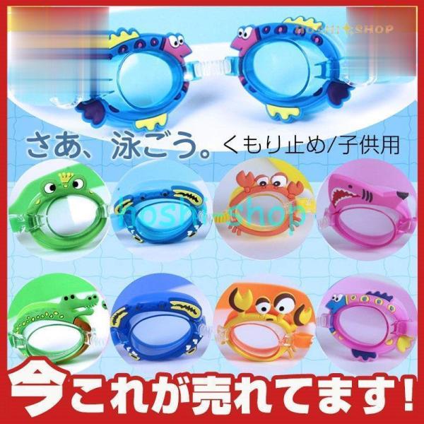 qp LbY WjA XC~O S[O ܂~ Kl j  V w q j ~[ UVJbg W v[