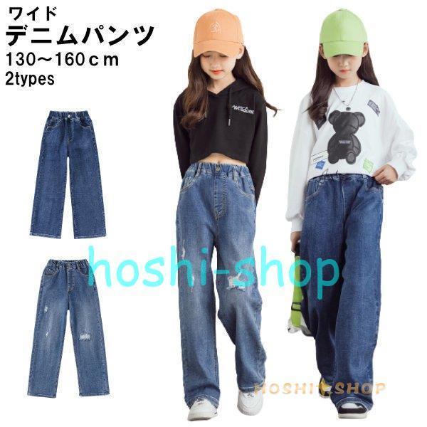 q Chpc fj Gp L ǂ  _[W IV LbY q w  ̎q  X _X ߑ ؍ W[p fj