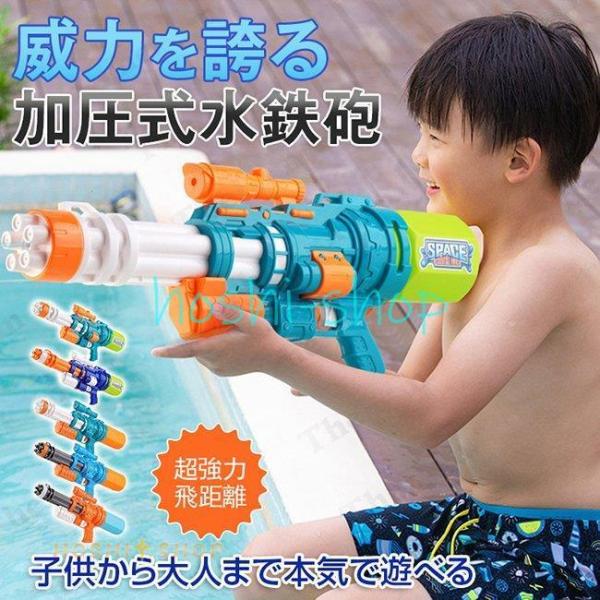 SC  EH[^[K V  sXg qp ͔򋗗 Vbg C v[ o[xL[ Lv LbY ċx čՂ