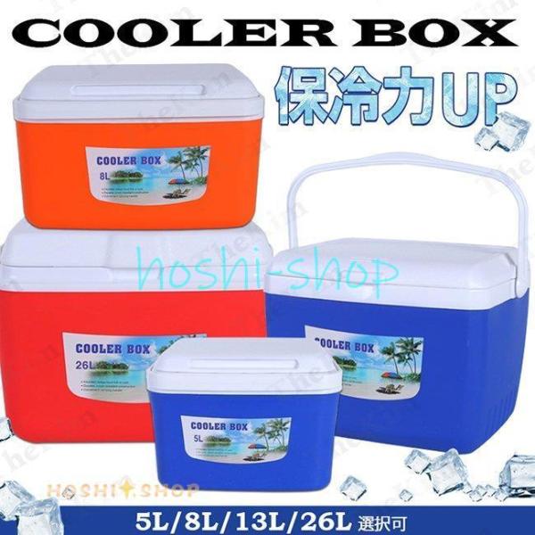 N[\{bNX ^ 5L 8L 13L 26L ۗ{bNX y ^ѕ֗ ۗ ۉ ϋv Lv BBQ o[xL[ ނ AEghA  h M