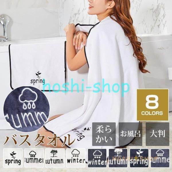 oX^I 唻 oX[u ^I }CNt@Co[^I z^I _炩 ӂ q ybg^I v[ Cオ  ze TEi