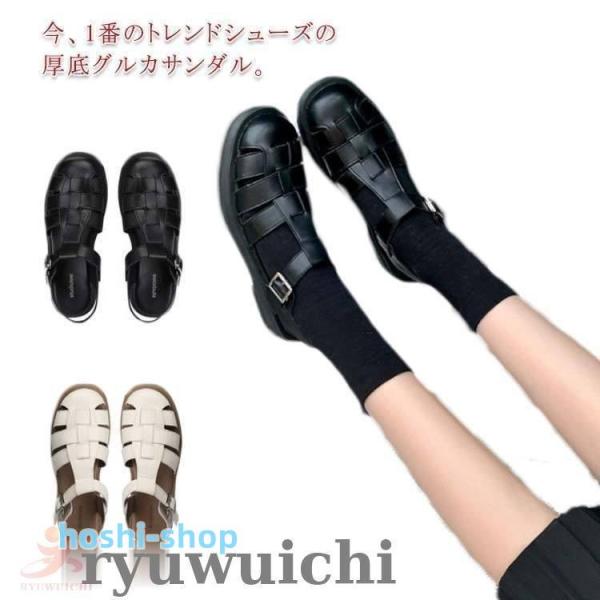 グルカ サンダル 本革 ストラップ 前詰まり サンダル つっかけ 厚底 牛革 歩きやすい レディース  ウェッジソール ベルトサンダル スクエ