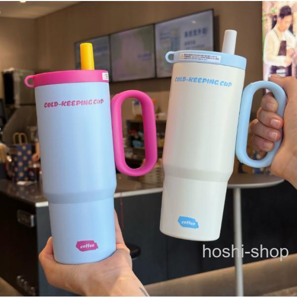 セラミック 耐熱 真空断熱 710ml タンブラー 保温 蓋付き 710ml 保冷 セラミックタンブラー 炭酸 ストロー付き 携帯 持ち運び コーヒー