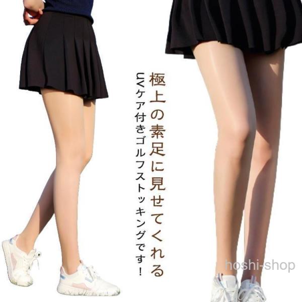 ゴルフ ストッキング レディース 夏用 薄手 レギンス 冷感 クール レギンス 日焼け対策 UVカット 紫外線対策 ゴルフスパッツ 着圧 美