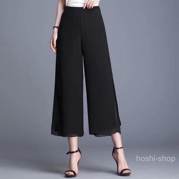 シフォン ワイドパンツ ガウチョ パンツ ズボン７分丈９分丈レディース 夏 サイドレース スリット オフィス カジュアル きれいめ 通勤 シンプル 美脚