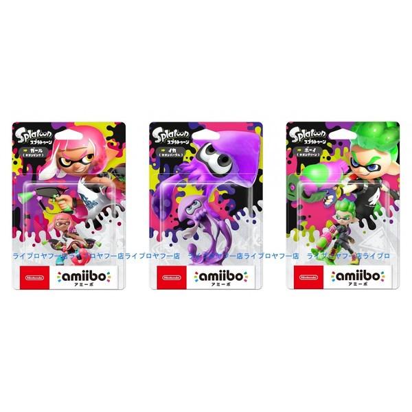 スプラトゥーン 2 Amiibo 3種セット ガール ネオンピンク ボーイ ネオングリーン イカ ネオンパープル Hoshigulf Yahoo 店 通販 Yahoo ショッピング